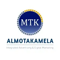 Almotakamela logo
