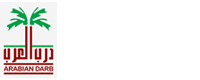 Arabiandarb logo