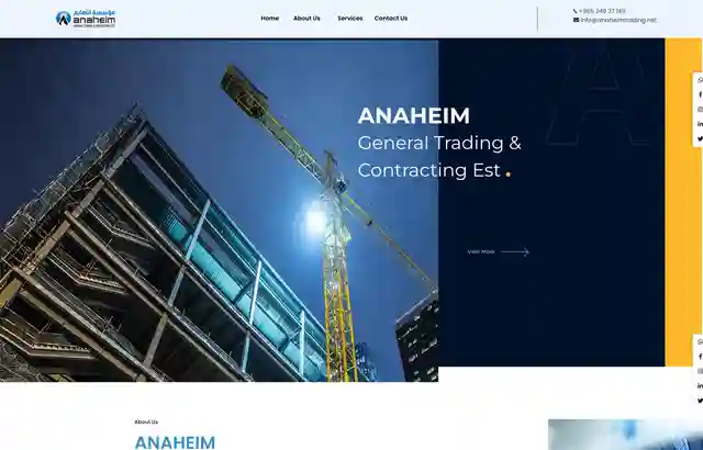 Desktop view of Anaheim website.