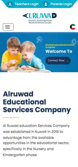 Mobile view of Al-Ruwad website. 