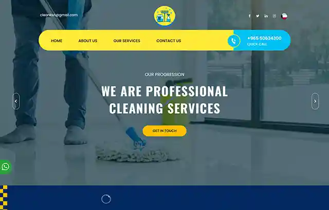 Desktop view of clean kuwiat website.