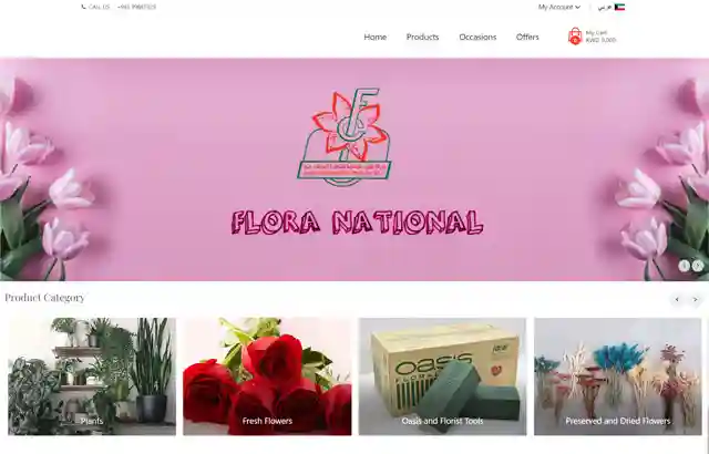 Desktop view of Flora website. 