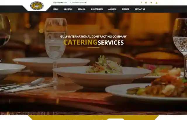 Desktop view of GIC website.
