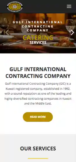 Mobile view of GIC website.