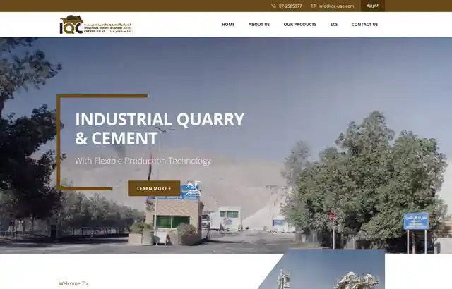 Desktop view of IQC website. 