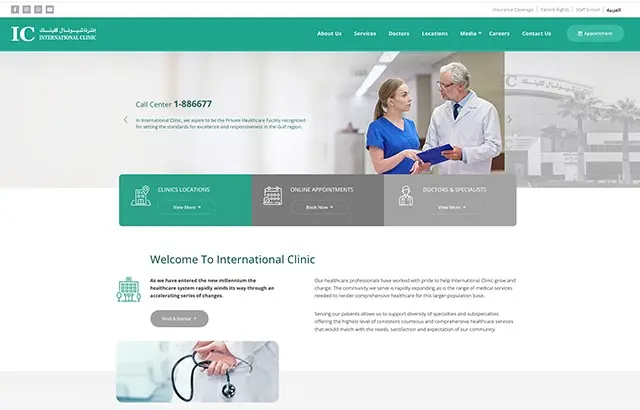 Desktop view of IC website. 