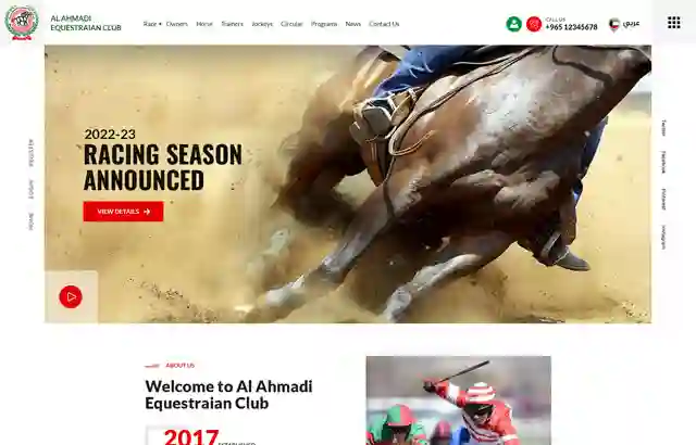 Desktop view of Al-Ahmadi website.