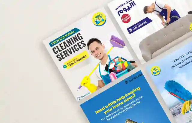 Desktop view of clean kuwait website.