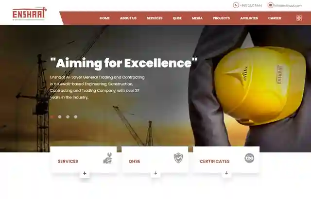 Desktop view of enhaat website.
