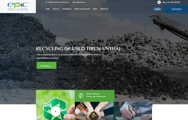 web design company in Kuwait epic web