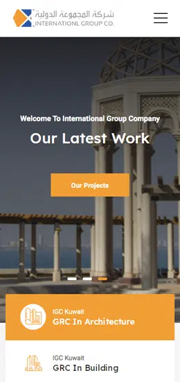 Mobile view of IGC website. 