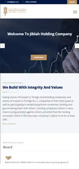 Mobile view of jiblah holding company website.