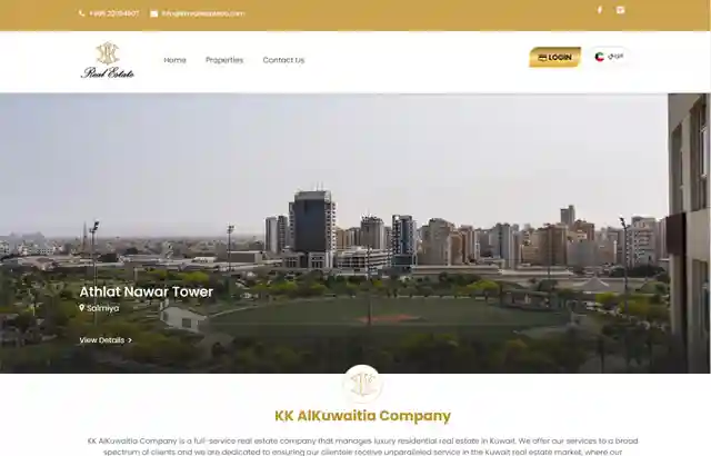 Desktop view of Al-Kuwaitia website. 
