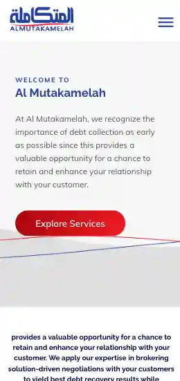 Mobile view of Al-Mutakamelah website. 