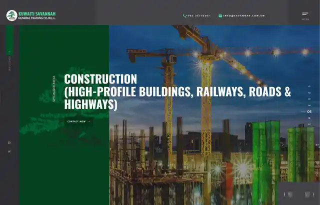 Desktop view of  Kuwaiti Savannah website.