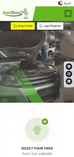 Mobile view of the client autoquest's website design.