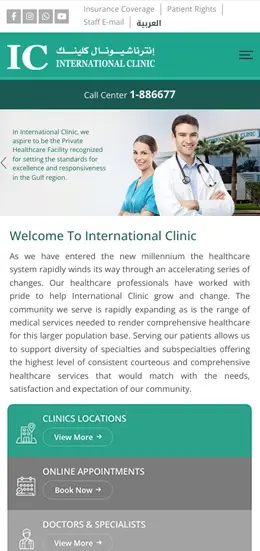 Desktop view of IC website. 