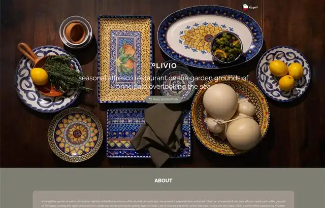 Desktop view of olivio website.